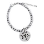 🔥 반려견 목걸이 추천 상품 모음