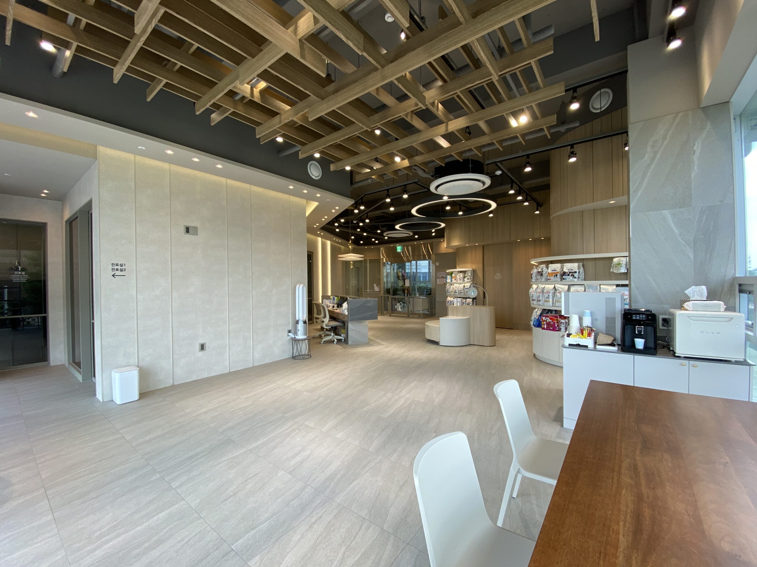 혁신동물의료센터